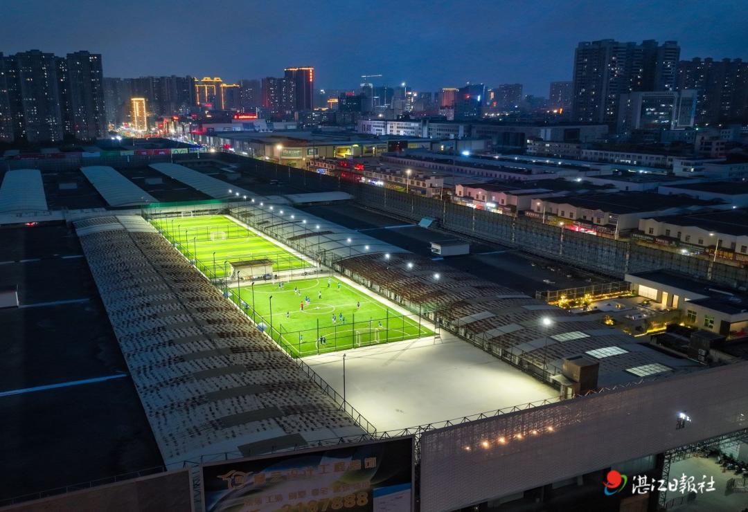 湛江空中球场,湛江专业足球场