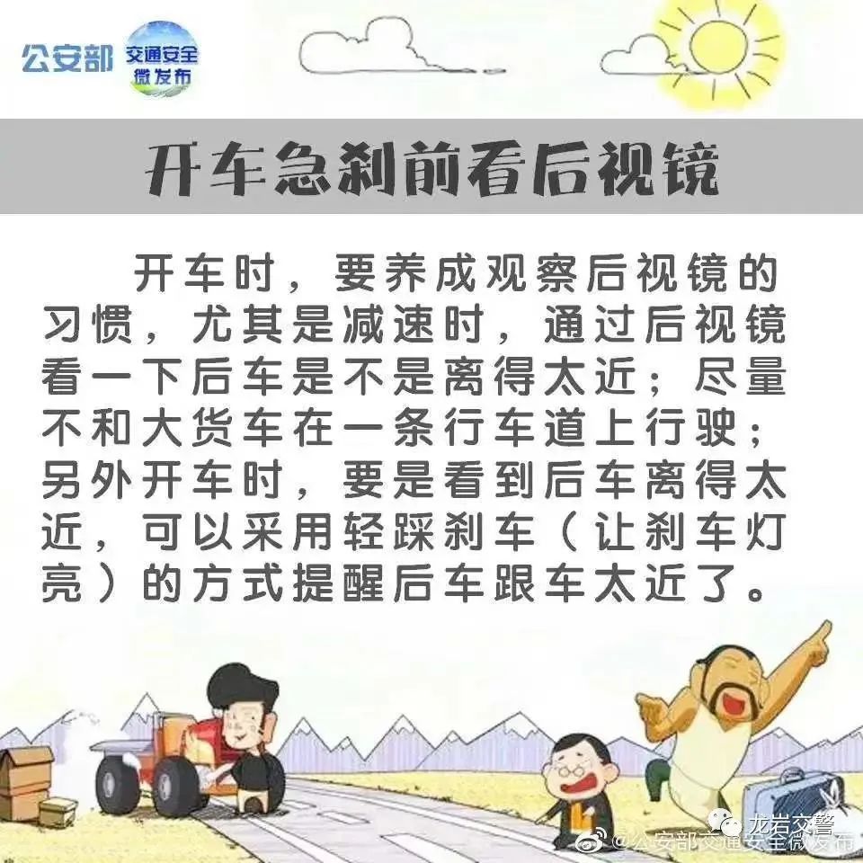 三进三问三查入户进展情况,三进三问三查工作存在的问题