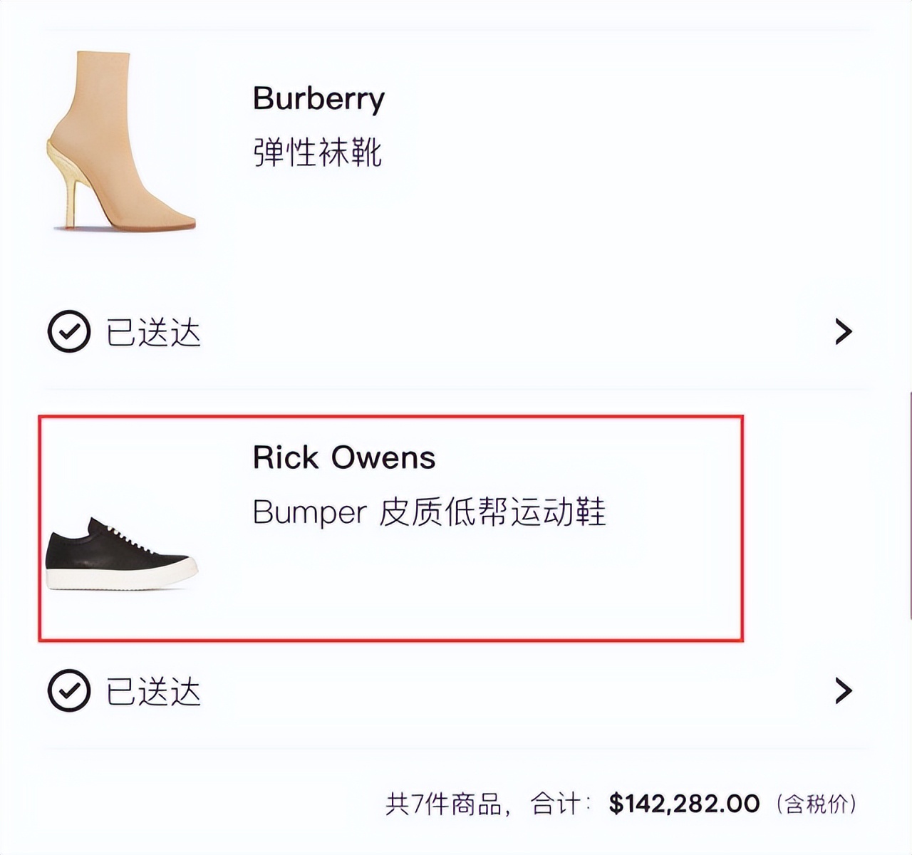 大s具俊晔见面后汪小菲如何,大s对汪小菲和具俊晔不一样