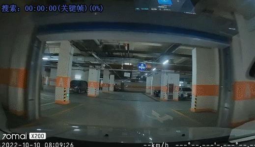 和70迈x200一样的行车记录仪推荐,70迈x200行车记录仪评测