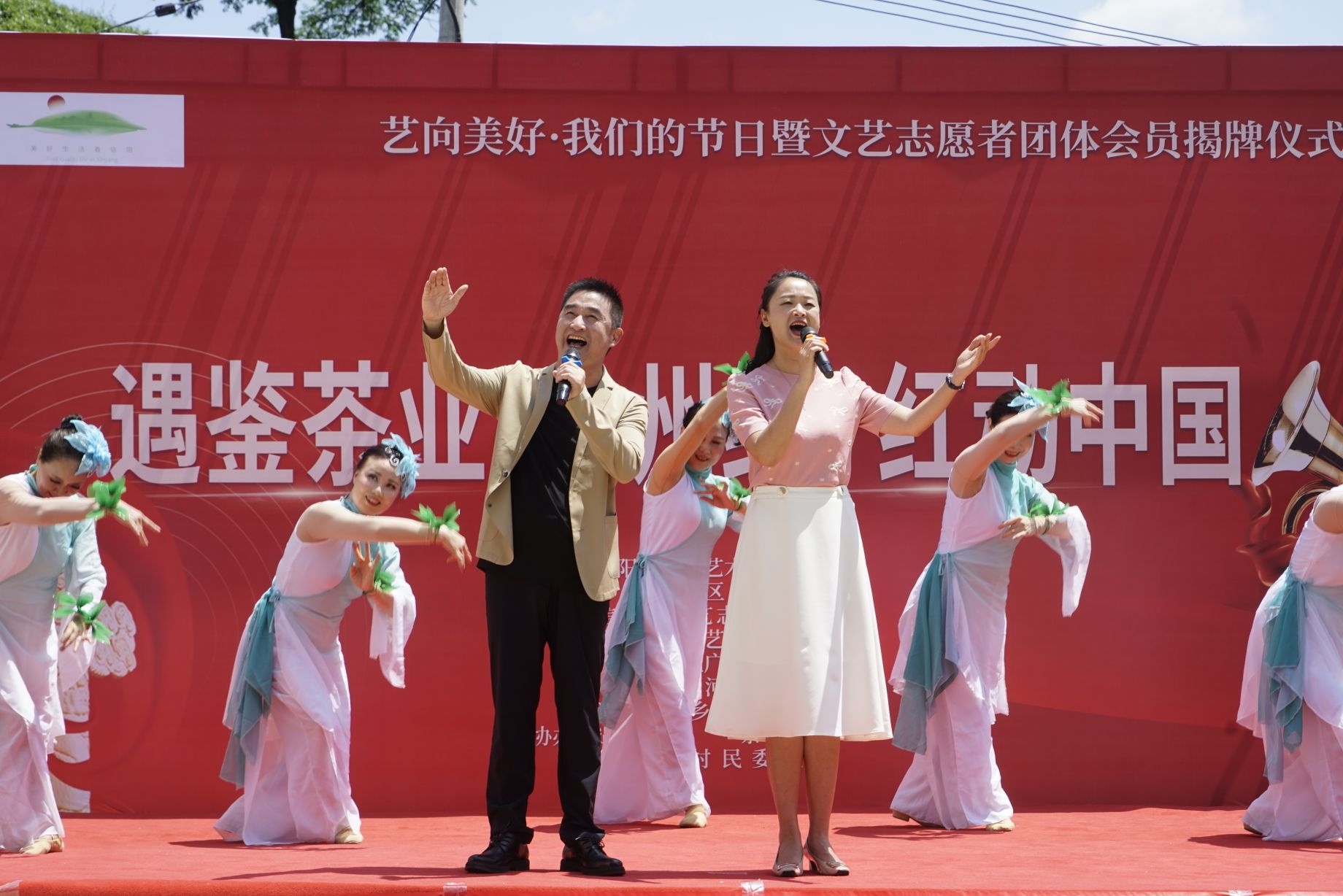 文艺轻骑兵信阳||青山苍苍土门粽香