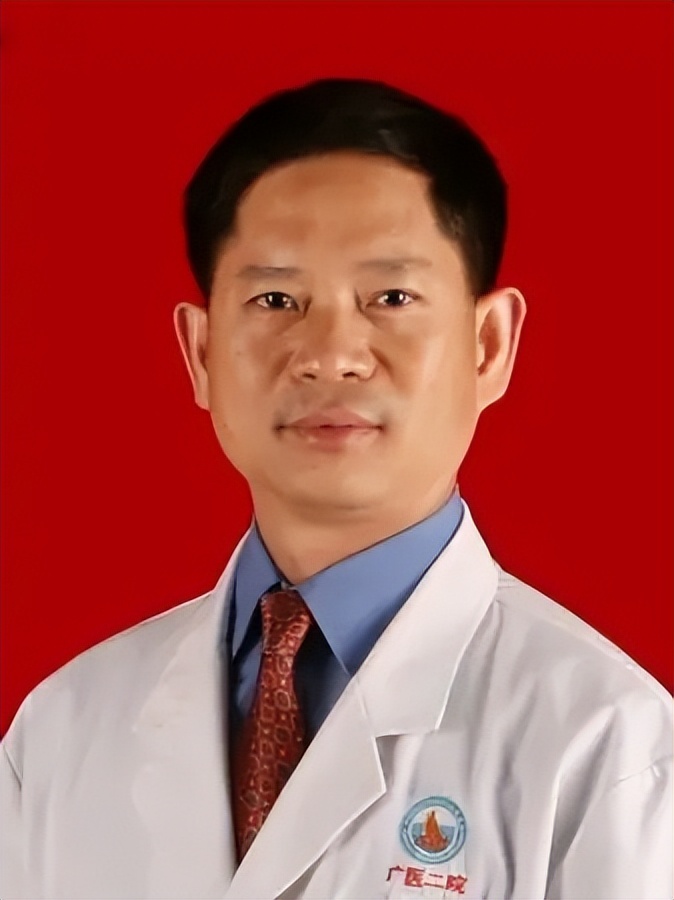 广州医科大学附属二院专家介绍,广州医科大学附属第二医院