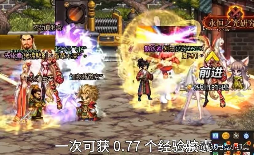 dnf工作室搬砖号怎么快速成型,dnf双开搬砖卡