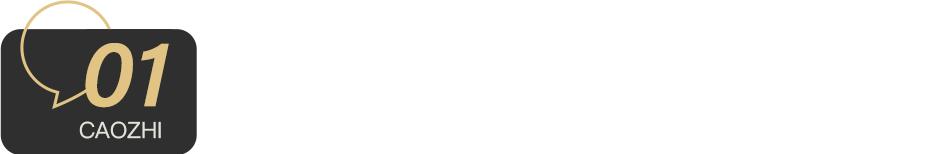 花了200大洋烫头,花200块钱烫的头