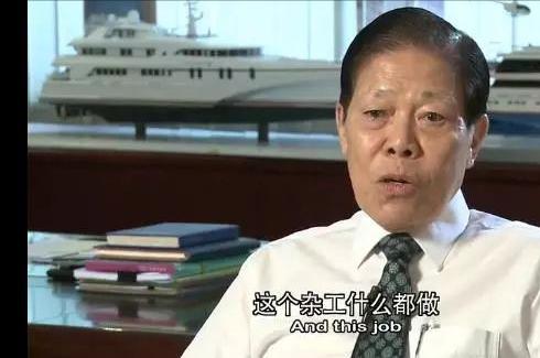 从贫民到富豪的真实发家史,从白手起家到百万富翁的传奇故事