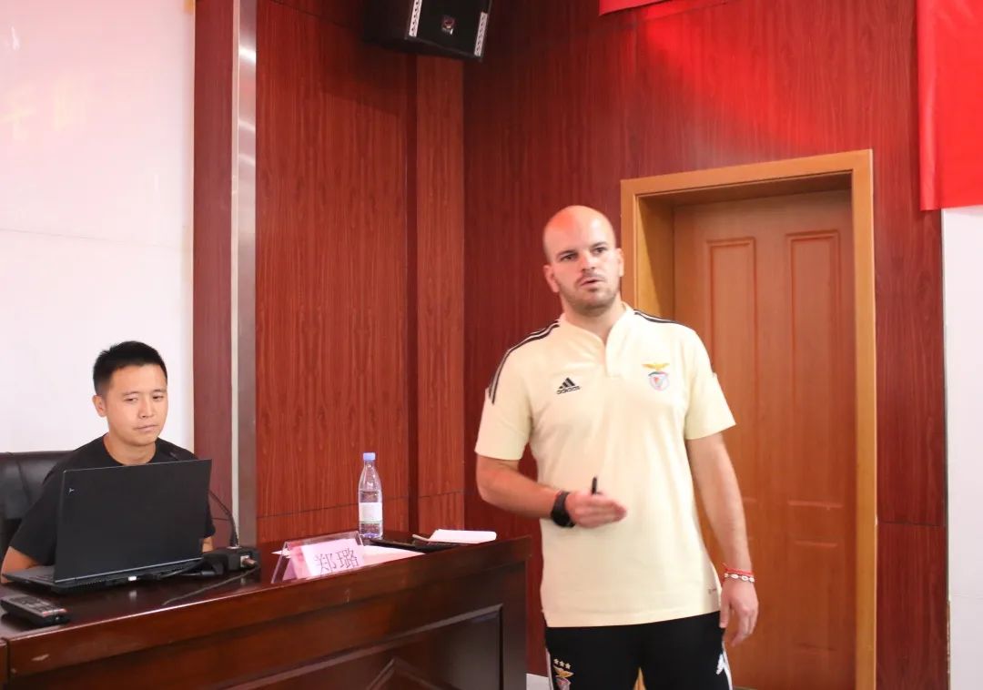 重庆赛区|2023年重庆市足球运动管理中心青训教练员业务学习交流会成功举行