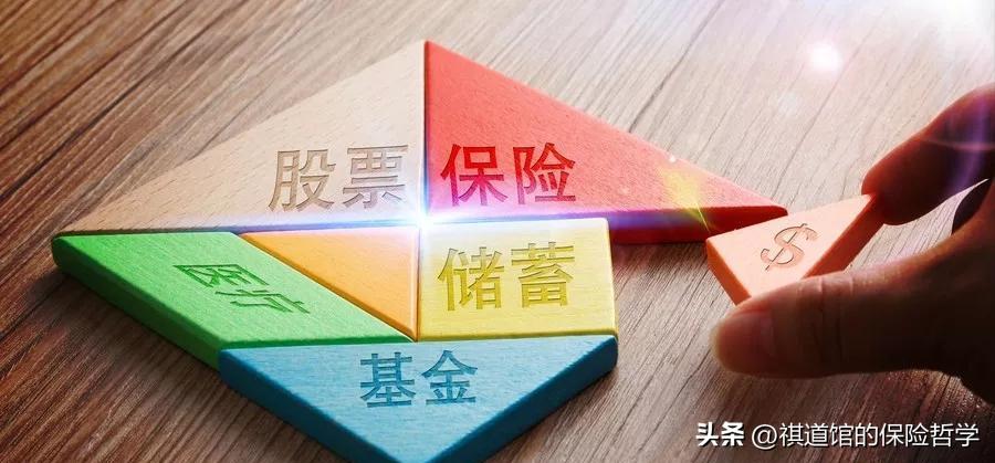 保险行业的个人简介图片,90后保险营销员