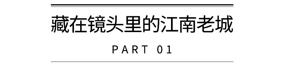 梦华录破亿预告片,刘亦菲梦华录在哪里