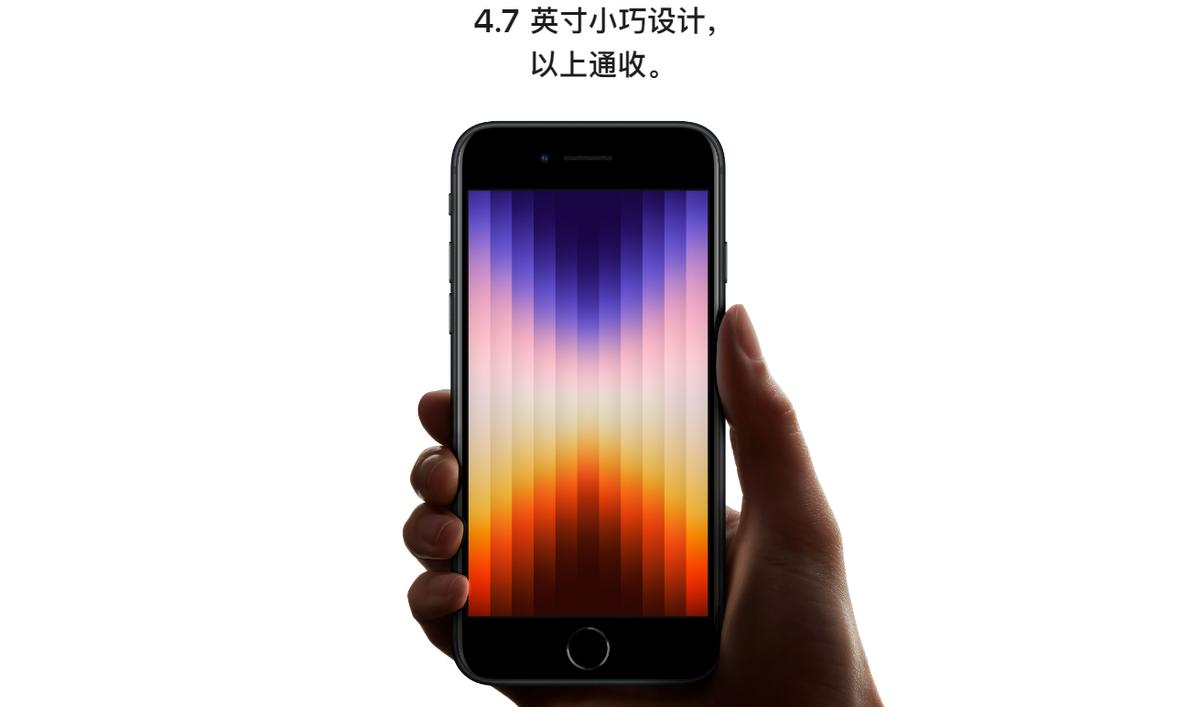 400元新机iphone,全新苹果手机4000左右的