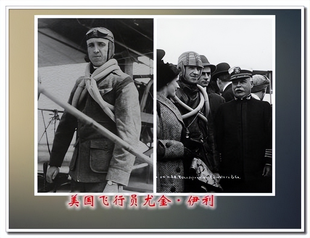 世界上第一艘航母是哪一年发明,一艘航母即将面世领先世界50年