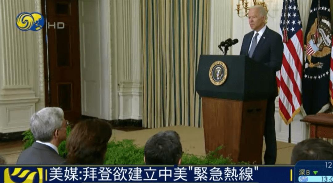 美国抱怨,中国多次拒接电话,国家领导人之间可以直接打电话?