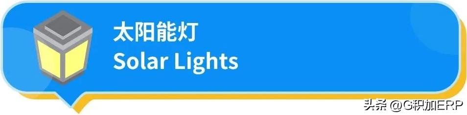 限电亚马逊备货,亚马逊日本站出台促销新规