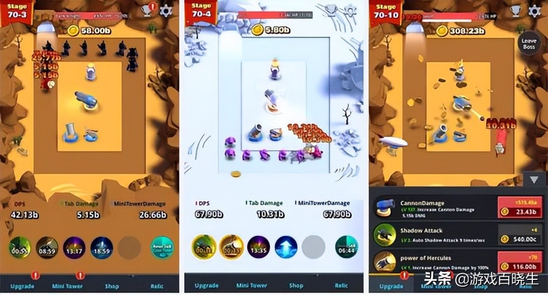 从易到难推荐：这些塔防游戏你要不要来挑战一下？