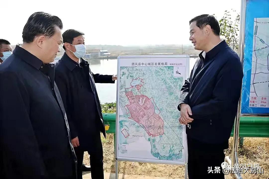 团风县自然资源和规划局,团风产业新城发展规划