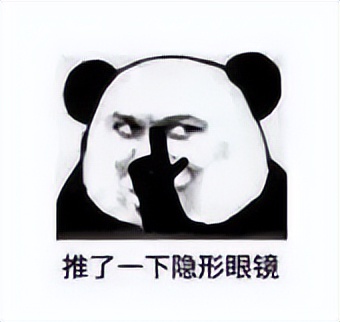 六月最后一周计划：填写“青春山东”实习招募报名表