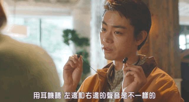 2020当下最火日剧,当前最火日剧