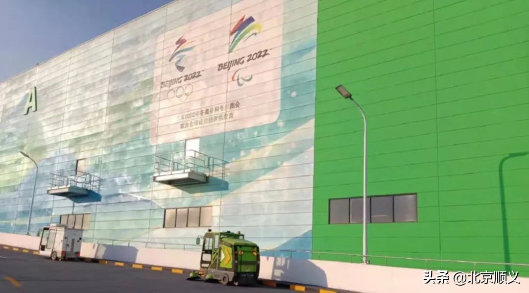 全力以赴做好赛事承办,全力以赴北京冬奥会