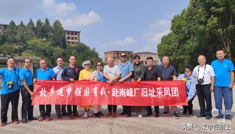 南峰心声,南峰情头