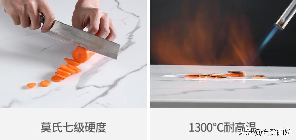 岩板餐桌优缺点,岩板餐桌有什么优缺点