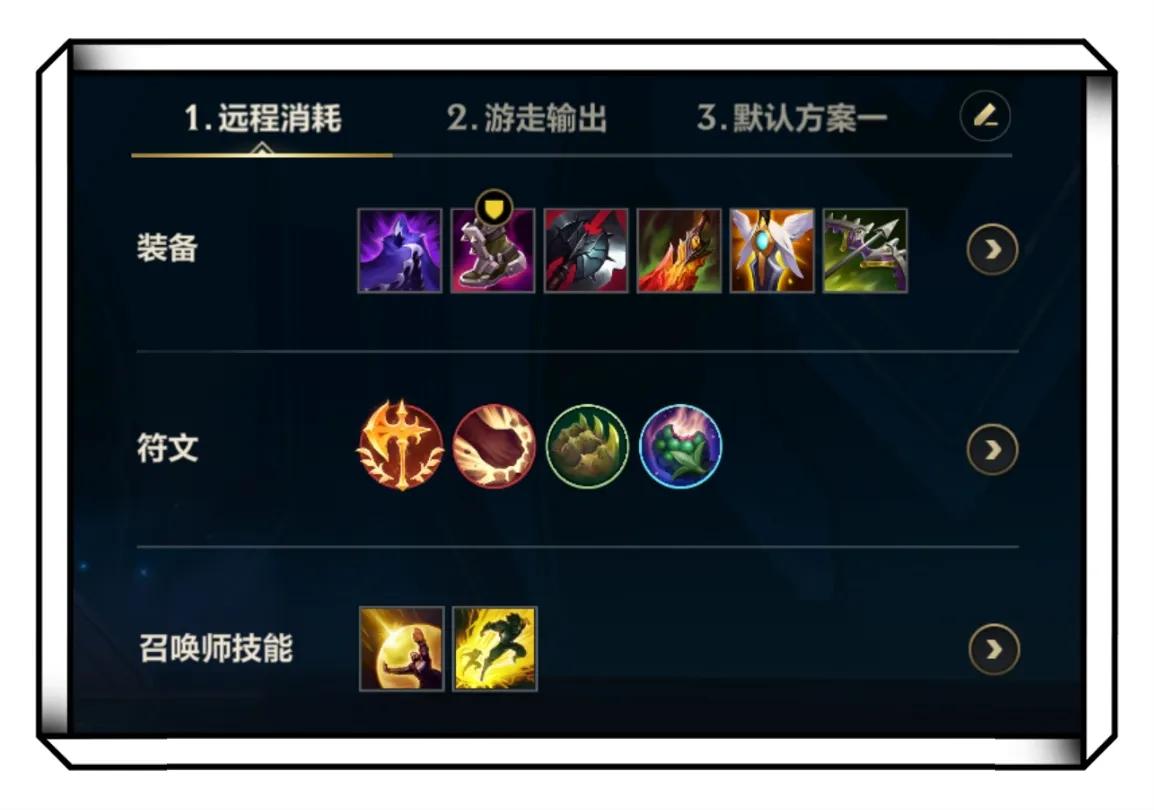 5.1上单t0梯度排行杰斯,lol手游杰斯爆发最高连招