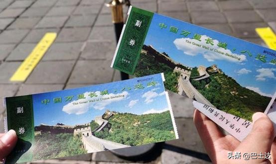 最新北京长城旅游攻略图,北京长城去哪个长城比较好