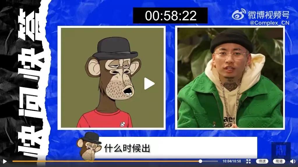 龙胆紫说唱组合解散了吗,说唱厂牌有哪些解散了