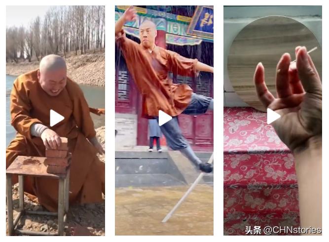 175亿浏览量！是时候展现中国功夫的“威力”了