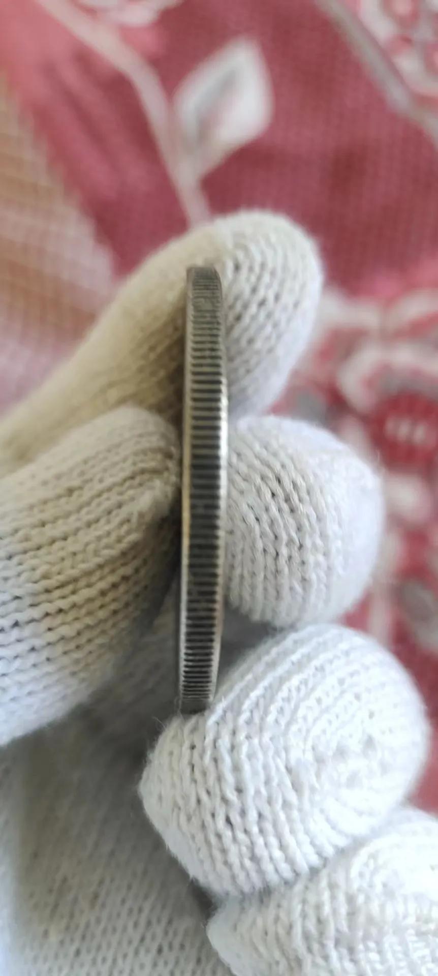 云南省造光绪元宝精品图片,宣统元宝宣统三年云南省造的