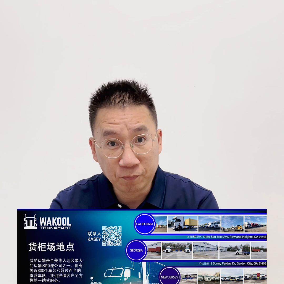 国际物流国际货代,国际海运散货物流公司