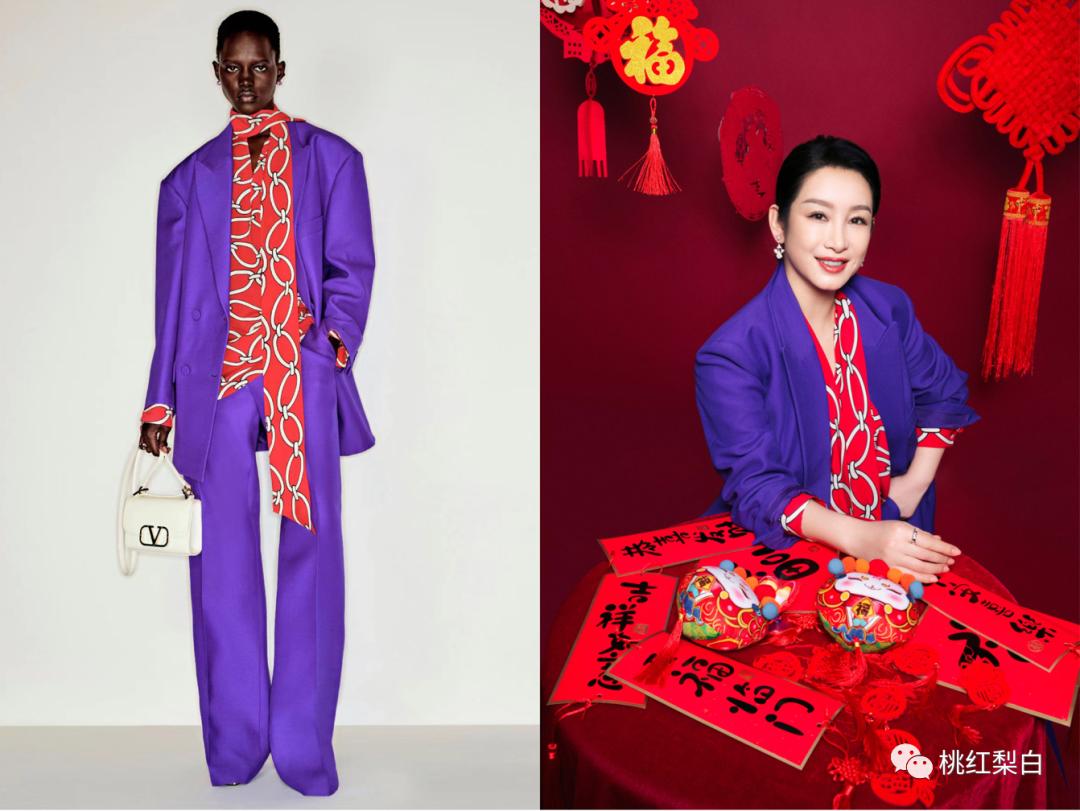 从端庄大气到小家碧玉央视主持人,从国泰民安到网红锥子脸