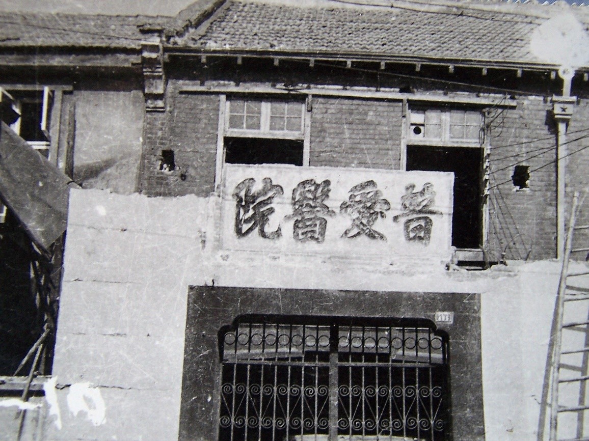 武汉市第四医院普爱医院,武汉普爱医院和第四医院