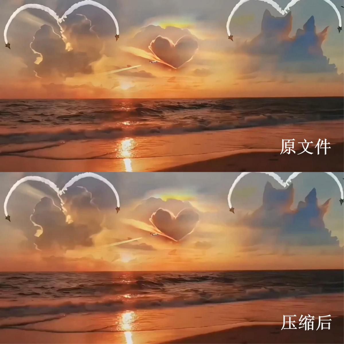 视频怎么压缩变小不影响画质,剪映怎么压缩视频大小