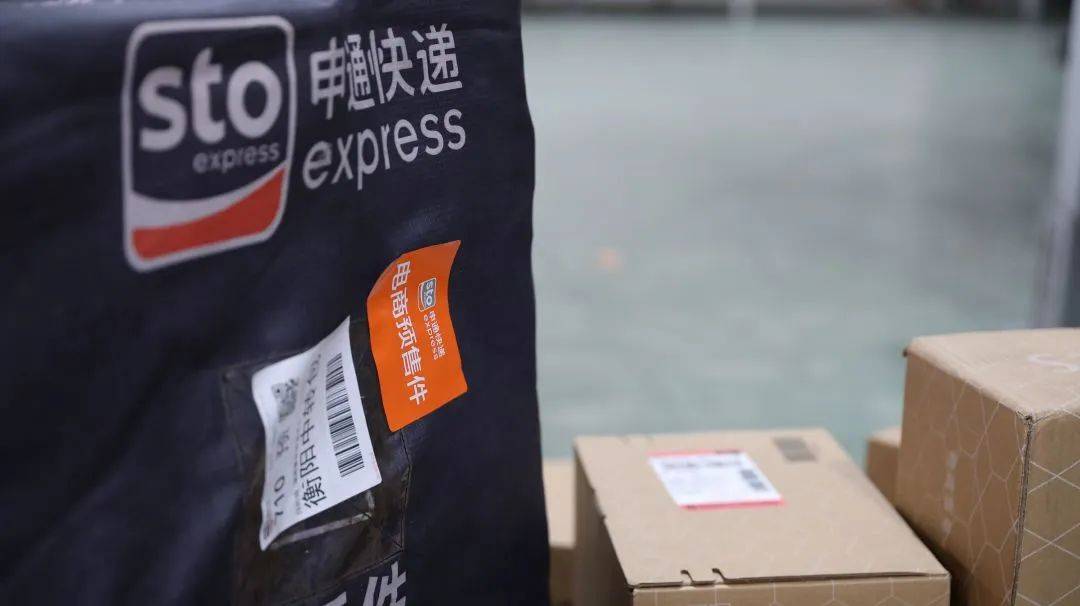 达达快送发布无人配送开放平台,达达快递无人接单