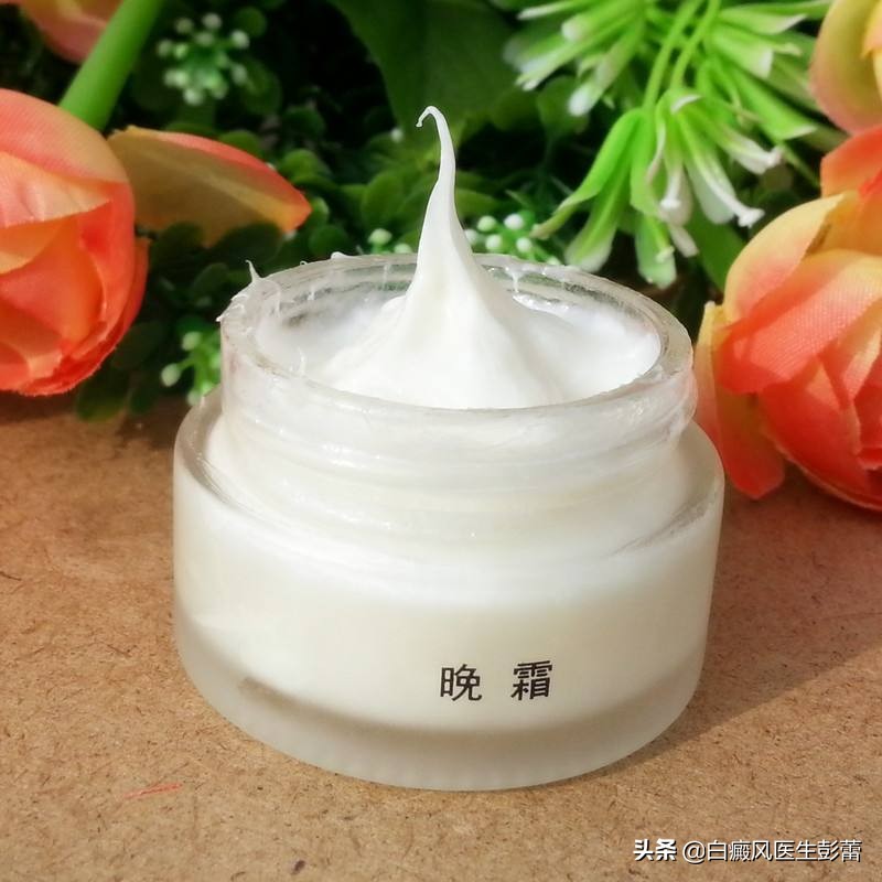 白癜风用什么样的化妆品,白癜风用哪种化妆品比较好