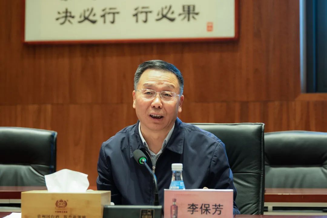 郎酒庄园联谊,国台习酒与郎酒