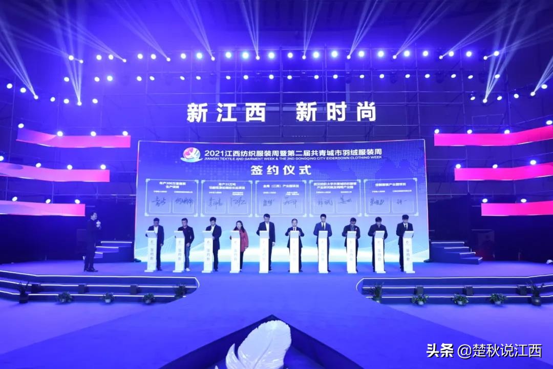 五十年品牌历史,50年中国服装品牌