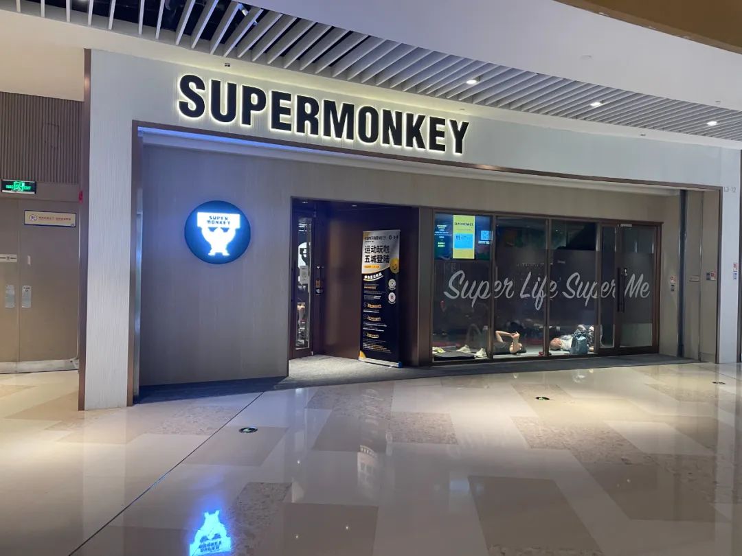 深圳来福士广场,深圳来福士最新情况