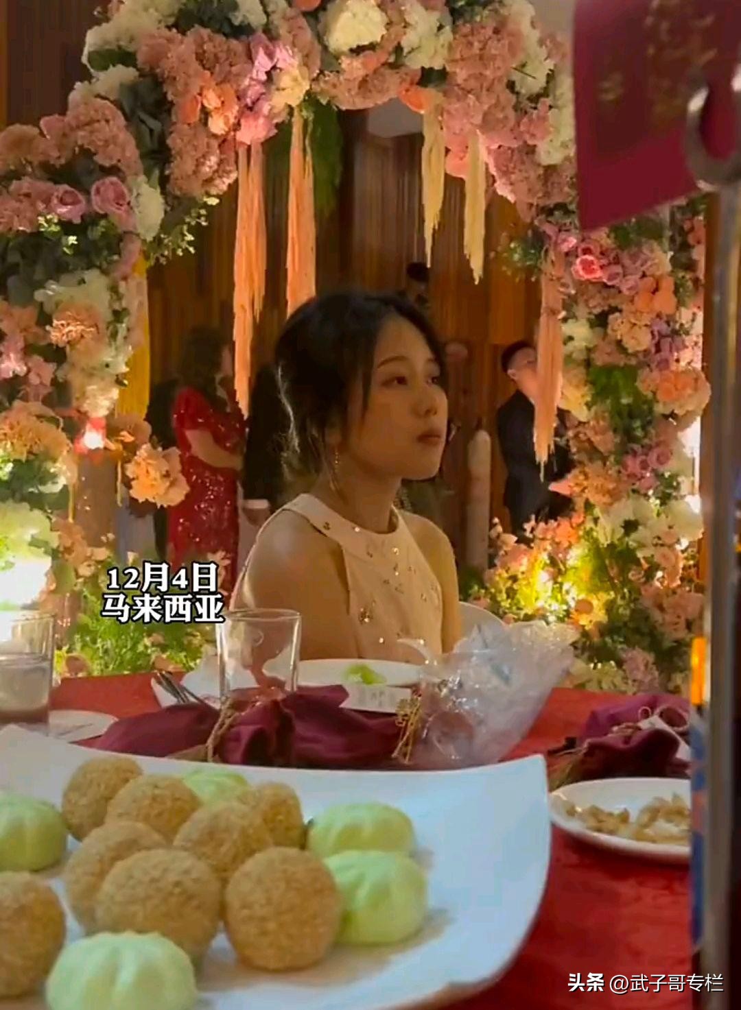 男子结婚邀请前女友闹婚礼,男生为前女友举办婚礼