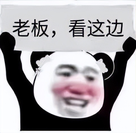 许家印谈恒大负债2万亿怎么来的,恒大2万亿负债一个月多少利息