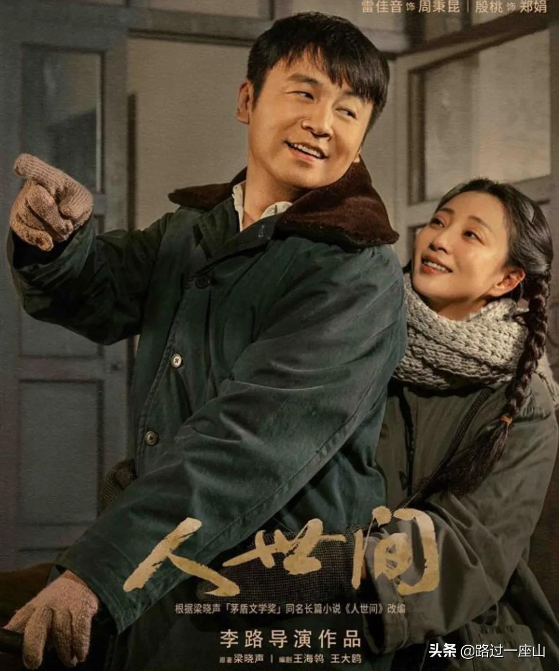 什么样的性格运气最好,怎么样的性格才有福气