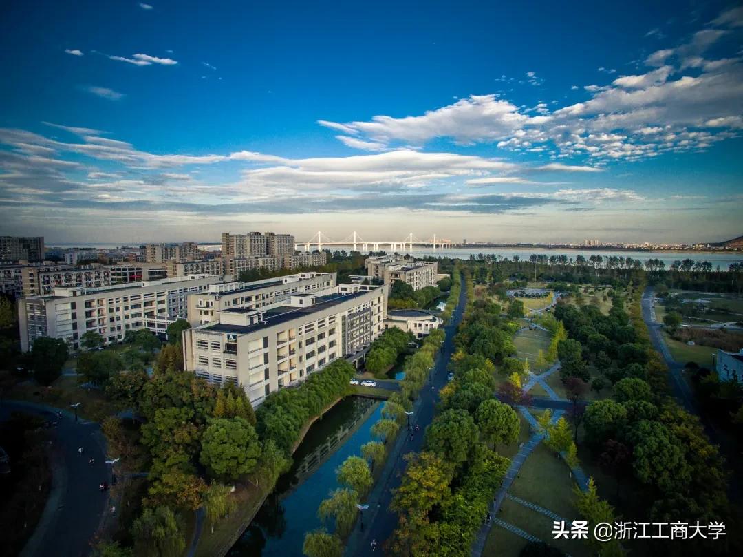 浙江工商大学人武学院招生简章,浙江工商大学2022拟录取名单