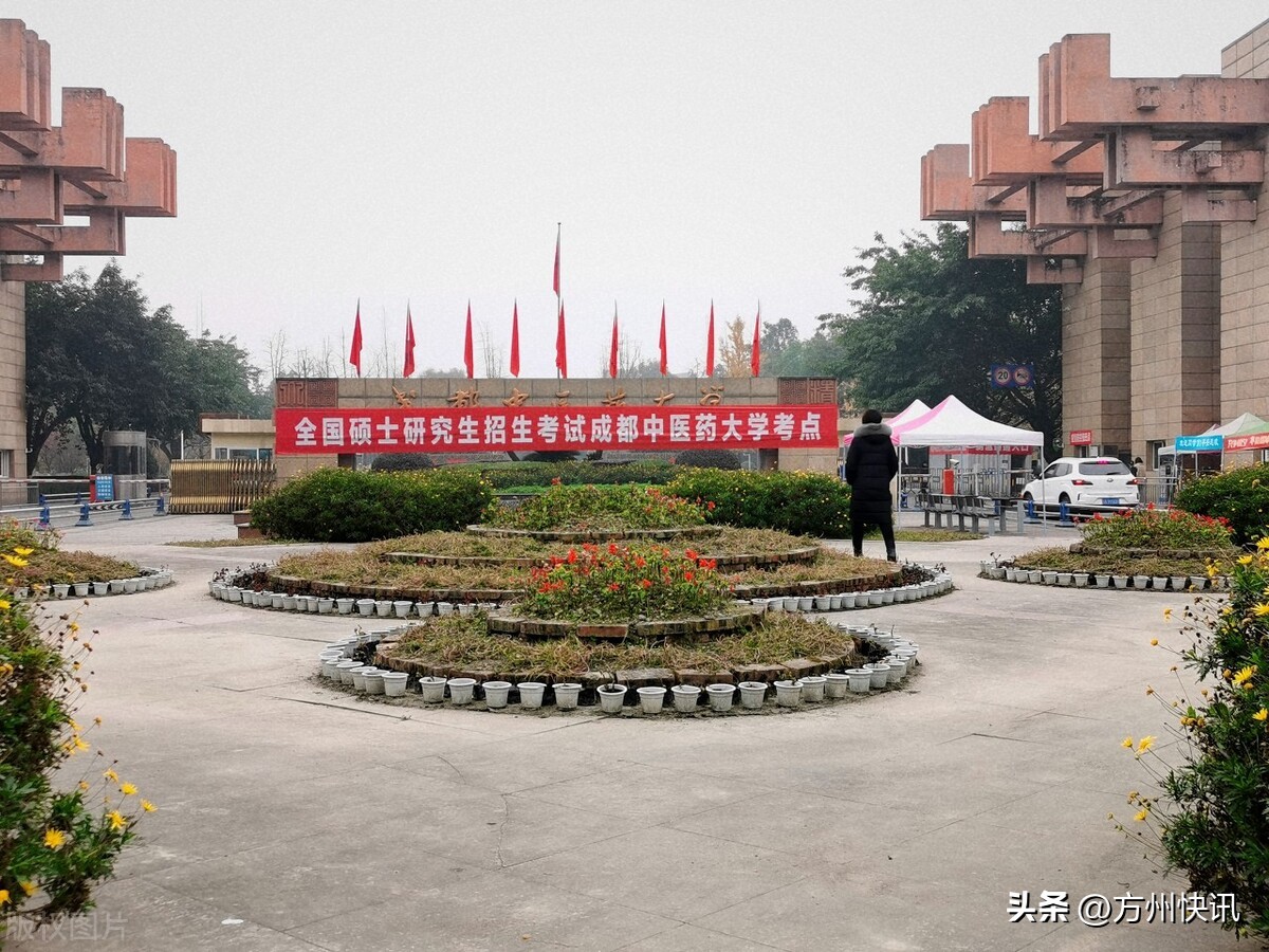 最新四川省内大学排名，排名最好的是？