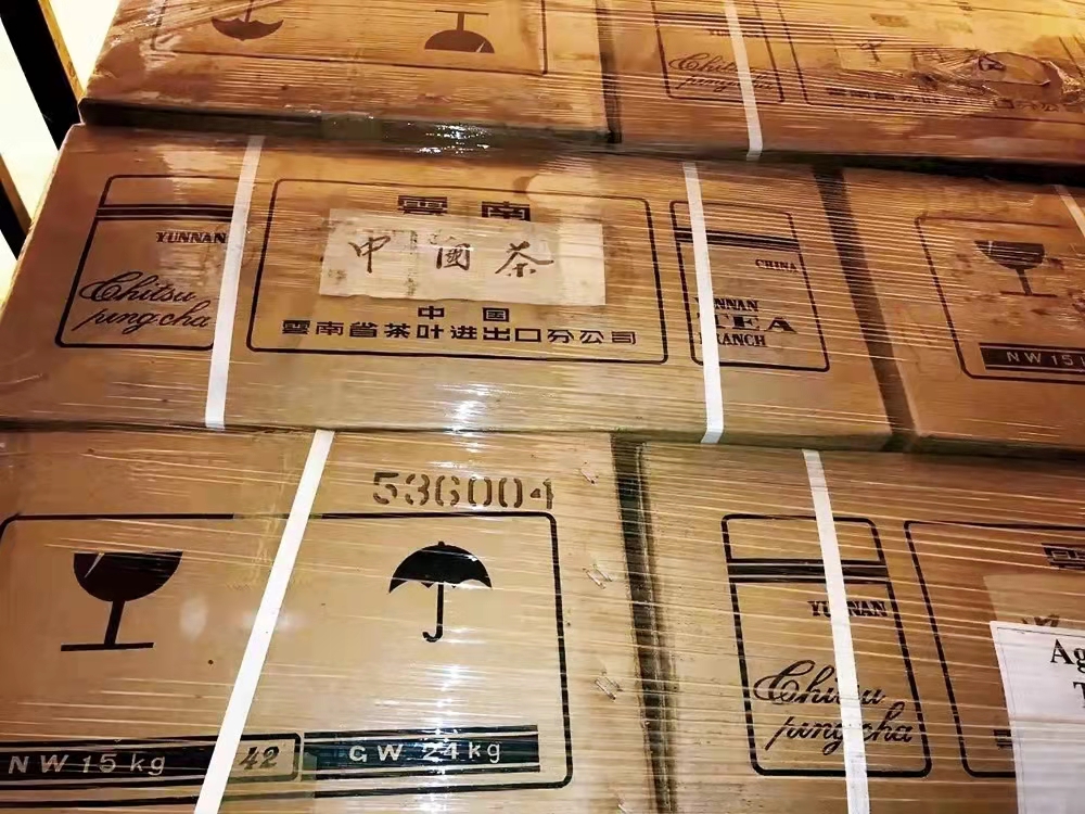 陈永堂与双陈普洱：深耕仓储，野望未来