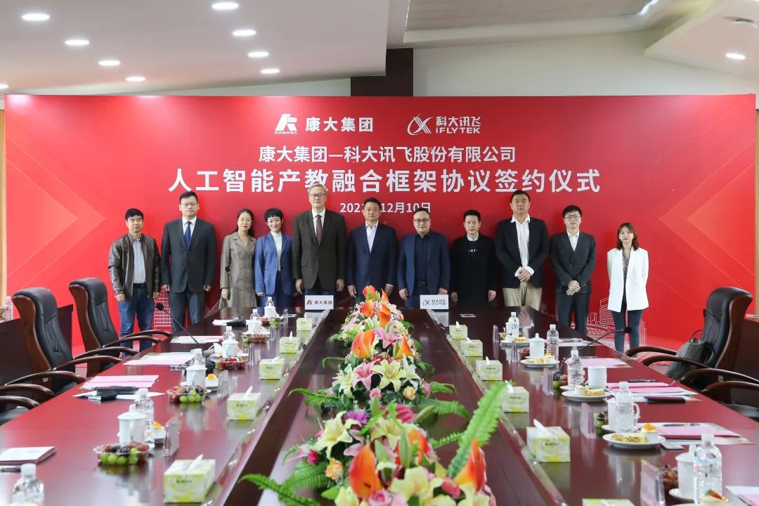 广州商学院在黄埔,广州商学院在哪啊