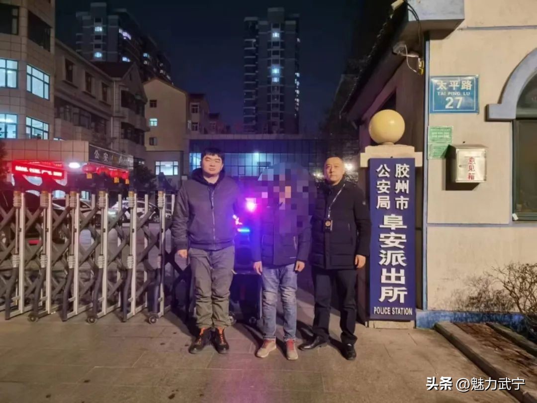 网络交易退款诈骗,网络退费诈骗案