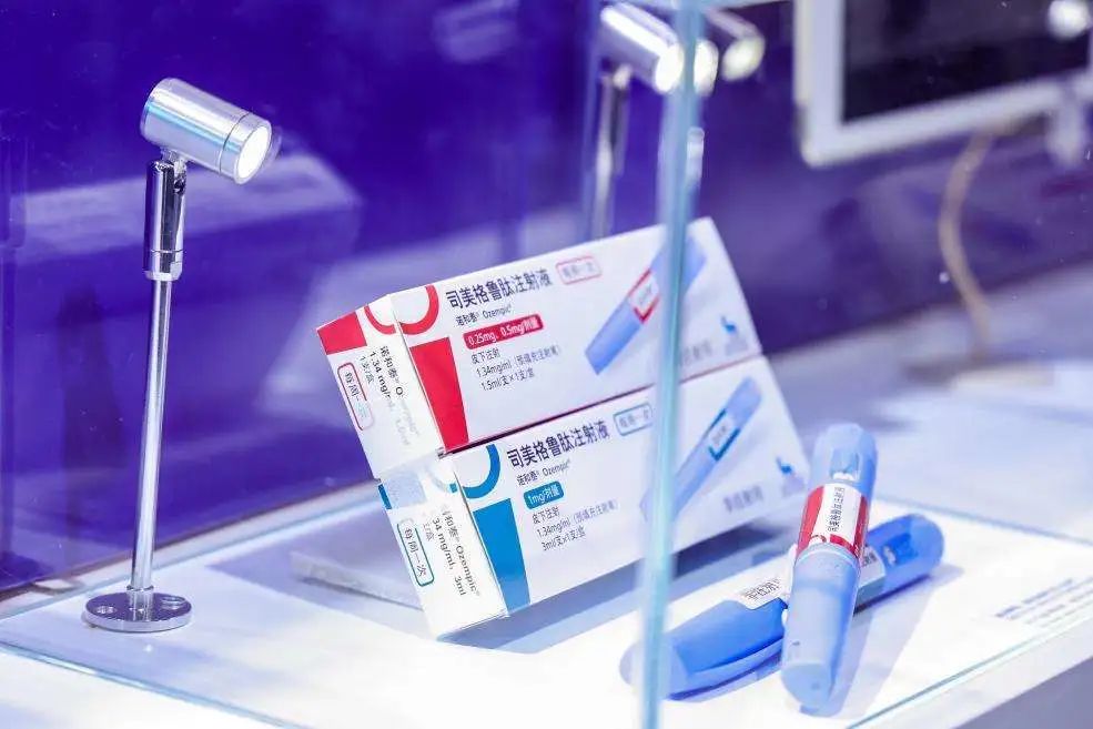 司美格鲁肽，“减肥神药”还是“消费陷阱”？