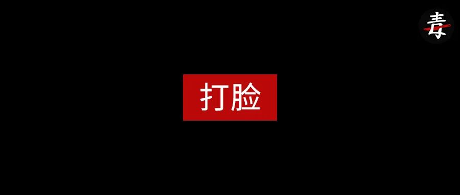 辛吉飞带货视频 (辛吉飞带货视频打什么标签)