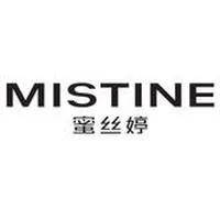 十大口碑最好的防晒,防晒系数非常高的面部防晒