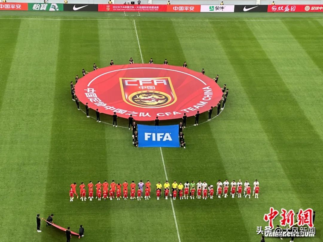 国足4-0大胜缅甸友谊赛,国足友谊赛战胜泰国队