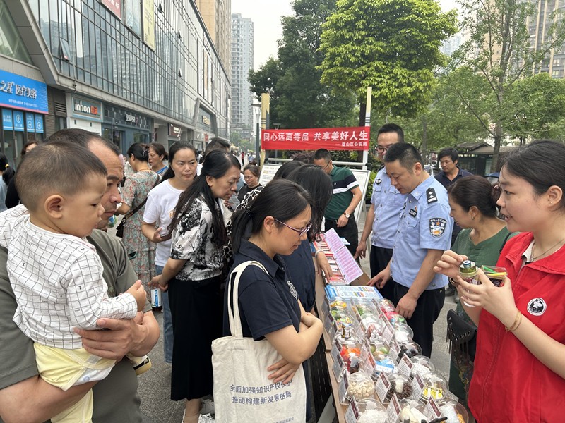 国际禁毒日全民禁毒月宣传氛围浓,6.26国际禁毒日宣传活动直播